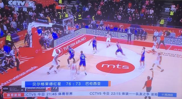 往源